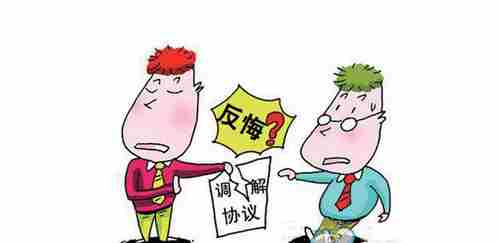 肇庆防水公司.png